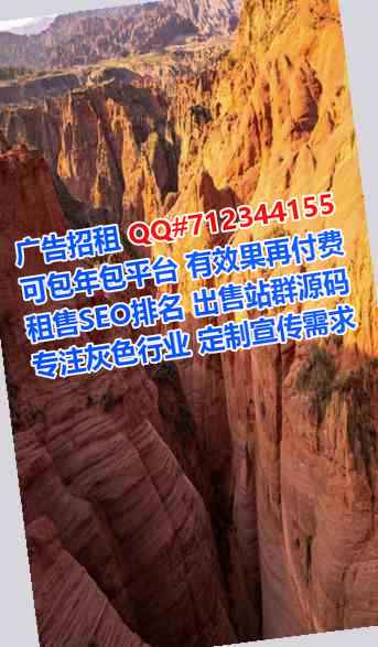 临安生子化工有限公司